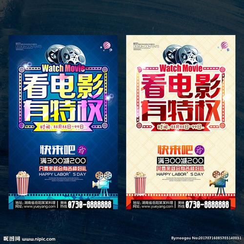 仿制奥古斯坦那学院文凭毕业证